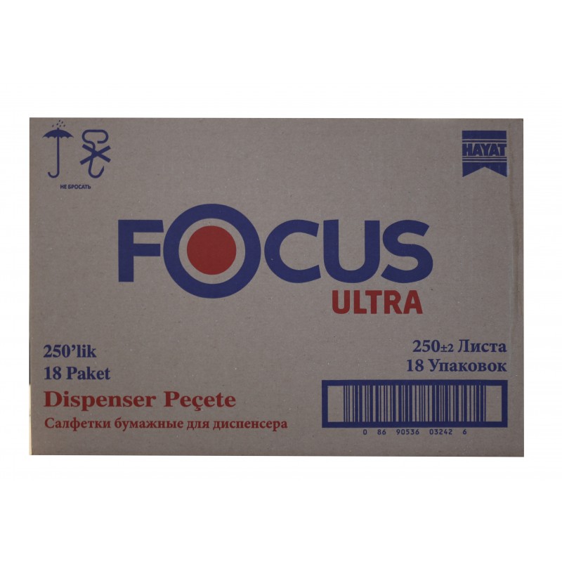 Focus Ultra Dispenser 250 lik Kolide 18 Paket Dispenser Peçete